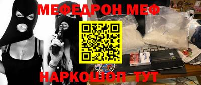 каннабис Новодвинск