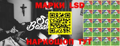 каннабис Новодвинск