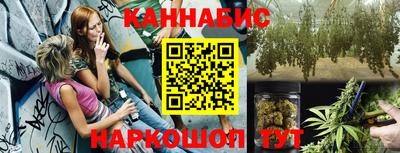 скорость mdpv Новозыбков
