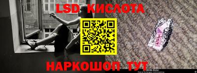 скорость mdpv Новозыбков