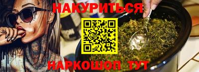 скорость mdpv Новозыбков