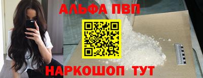 каннабис Новодвинск