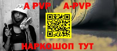 каннабис Новодвинск