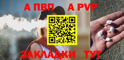 каннабис Новодвинск