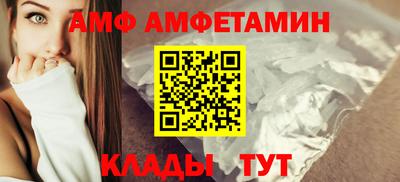 каннабис Новокубанск