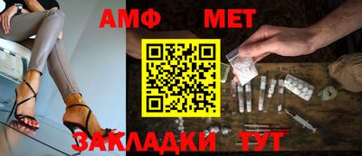 скорость mdpv Новозыбков