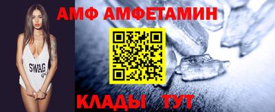 каннабис Новодвинск