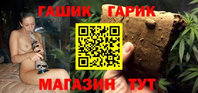 скорость mdpv Новозыбков